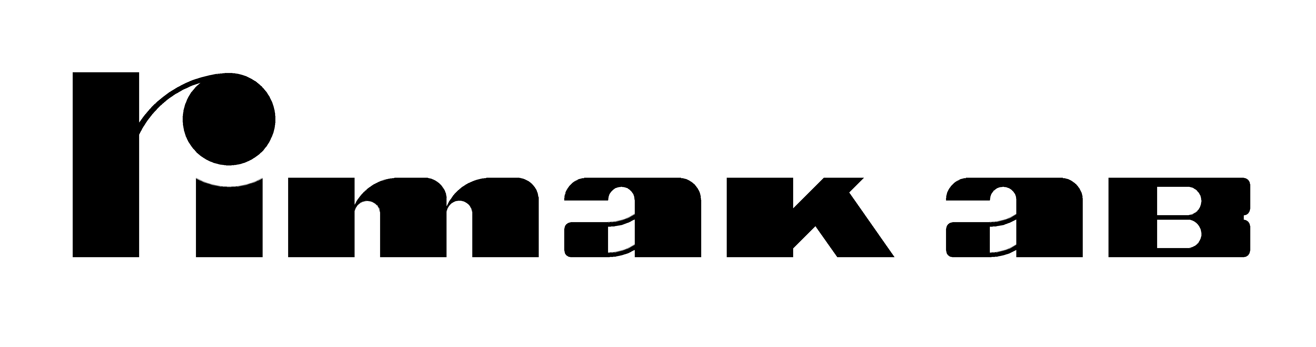 Rimak AB logo
